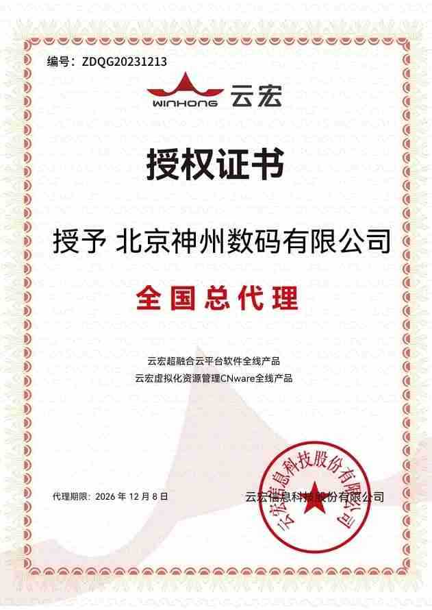 20221210003345.jpg
